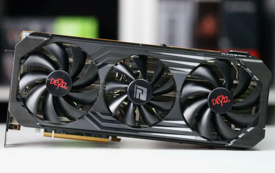 Msi Gaming Radeon Rx 6800 Xt 16GB Gddr6 Graphics Card Miner